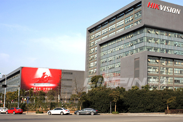 ?？低曓k公大樓